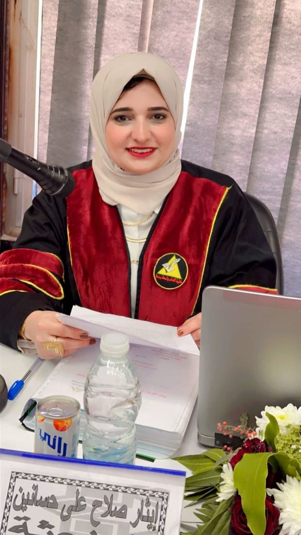 Ethar salah ali hassanin nasef